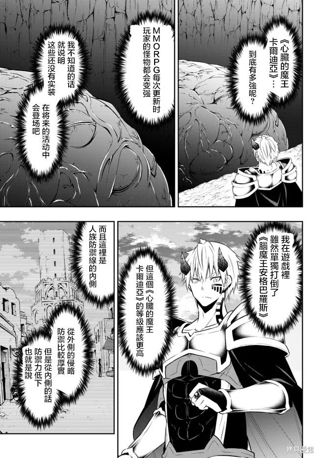 第162话
