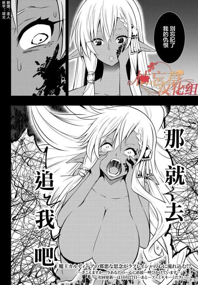 第162话