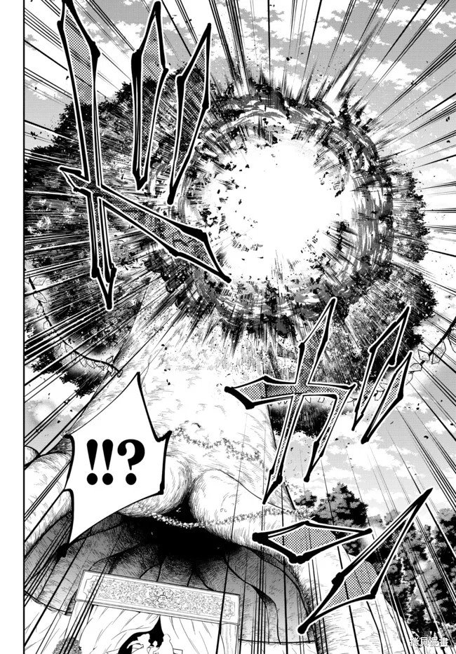 第164话