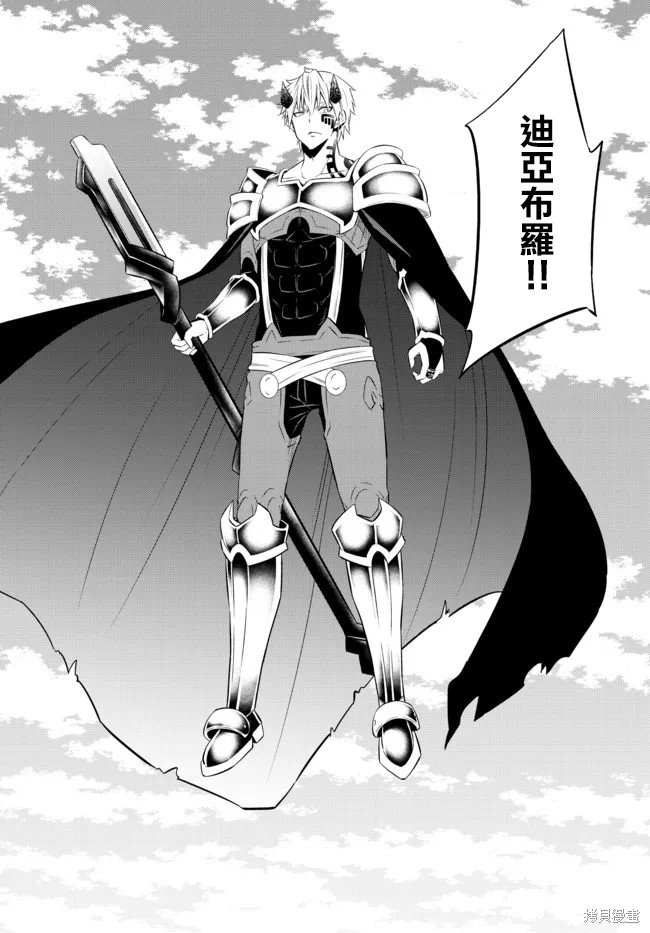 第164话