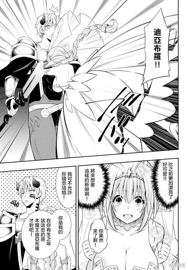 第165话