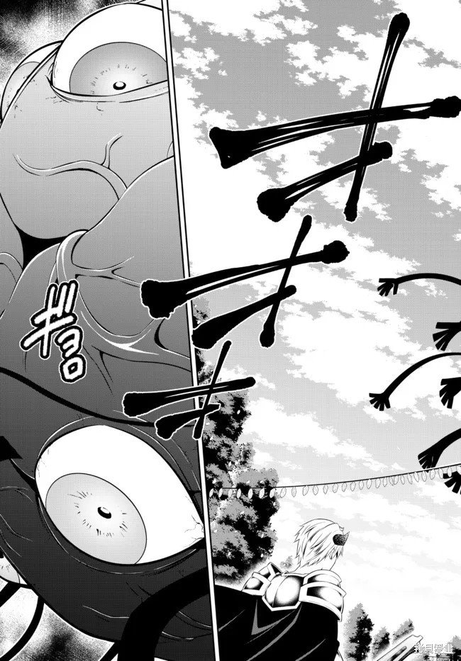 第166话