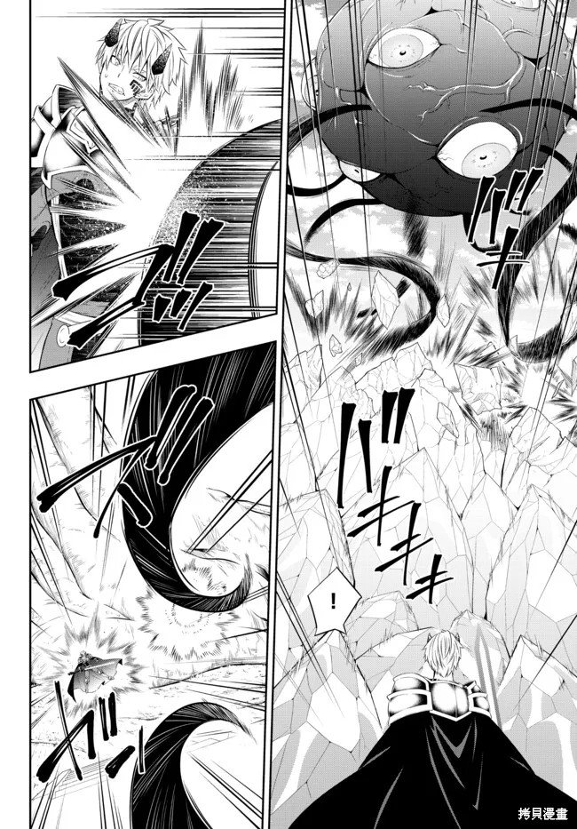 第167话