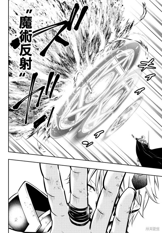 第168话