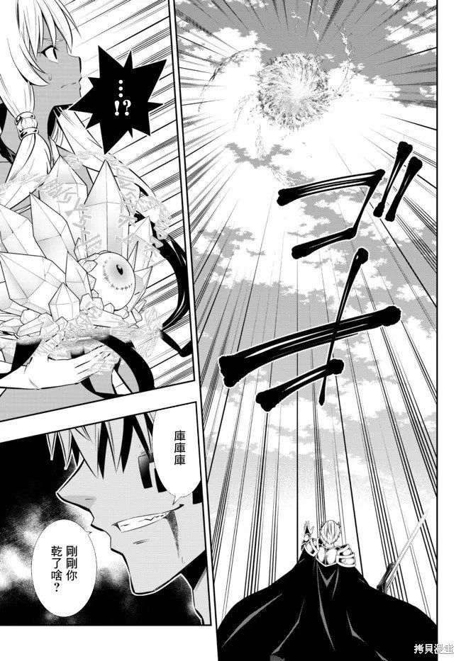 第168话