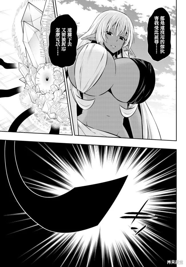 第168话