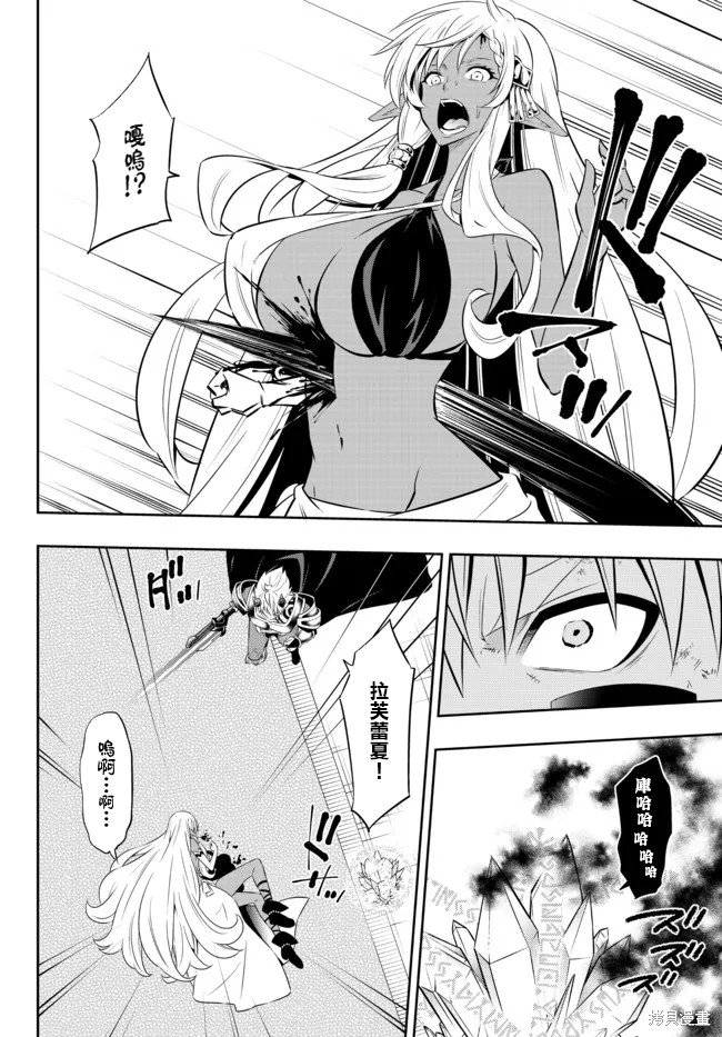第168话