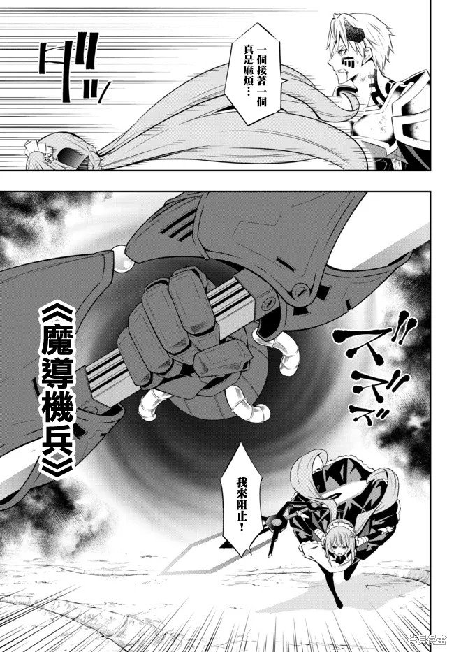 第168话