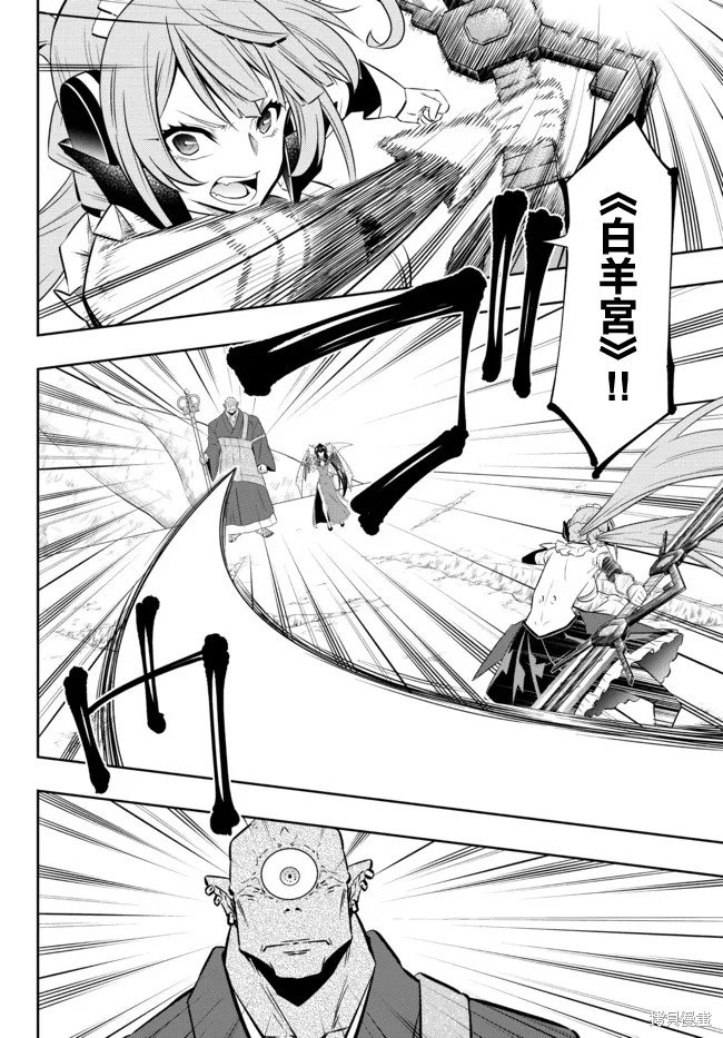 第168话