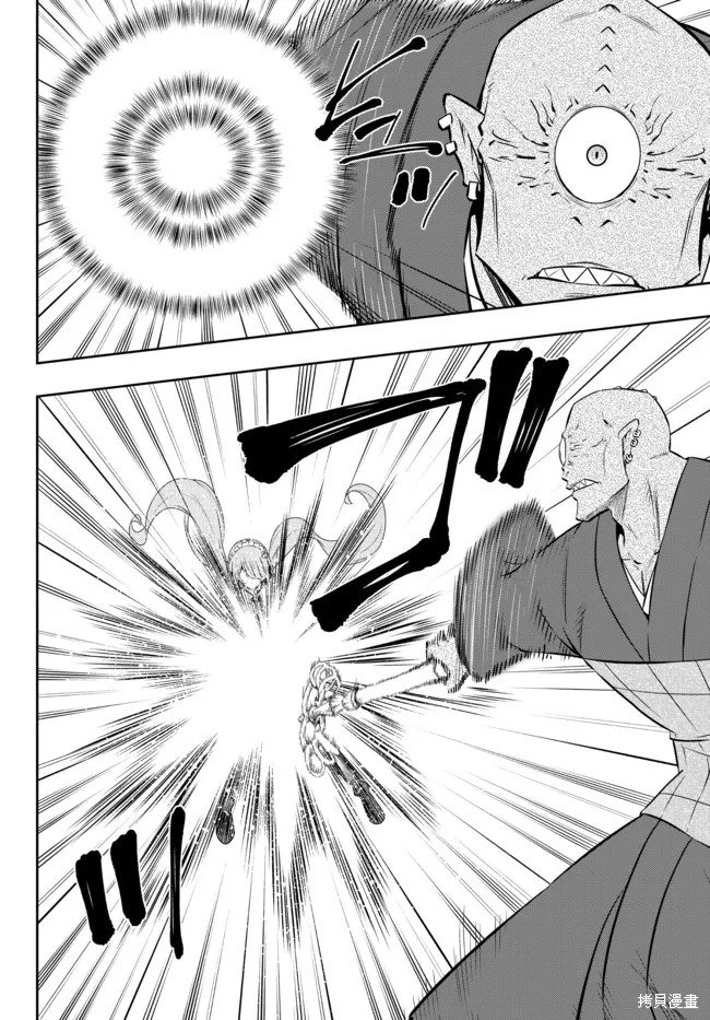 第168话