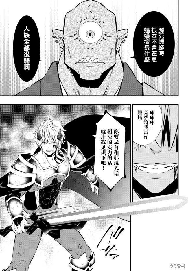 第169话