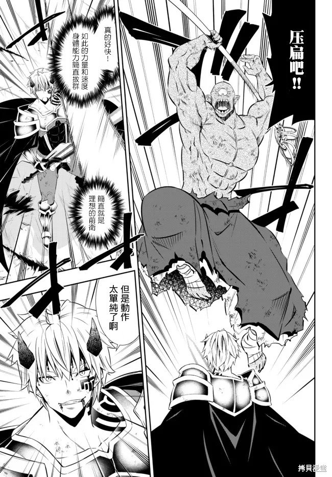 第169话