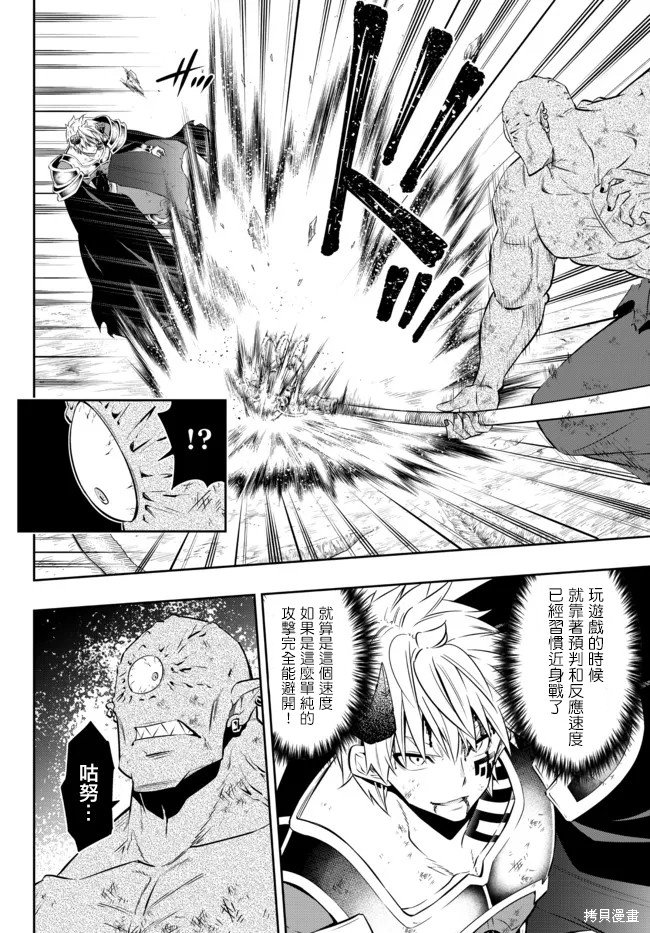 第169话