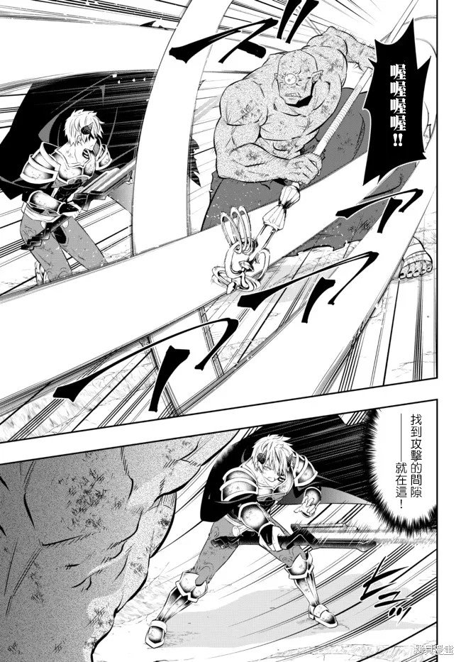 第169话