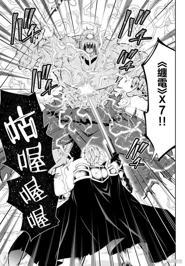 第169话