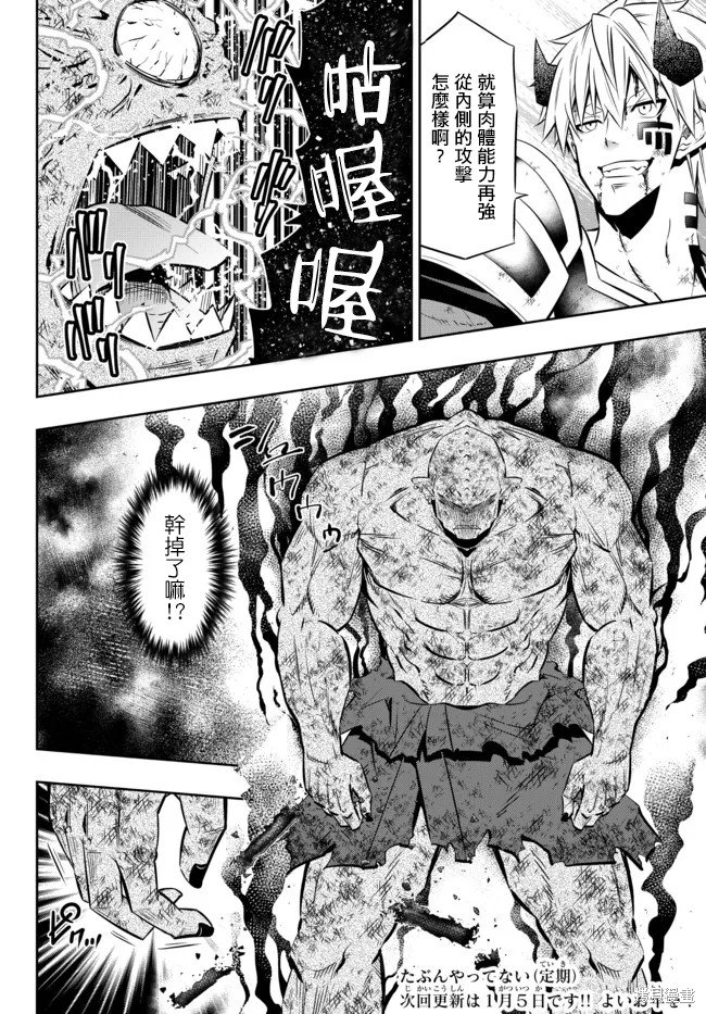 第169话