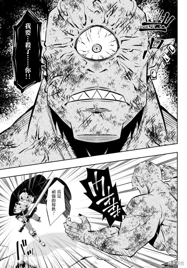 第170话