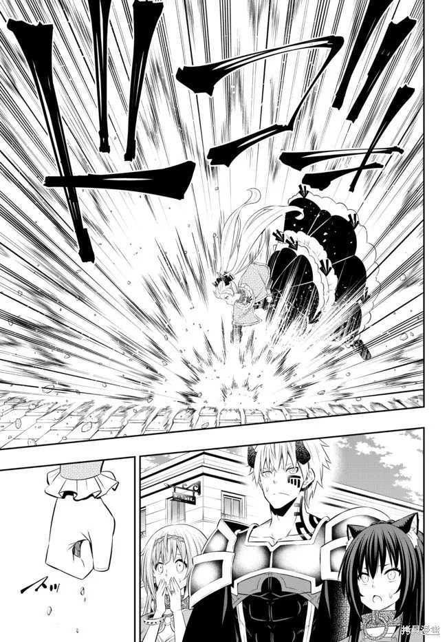 第175话
