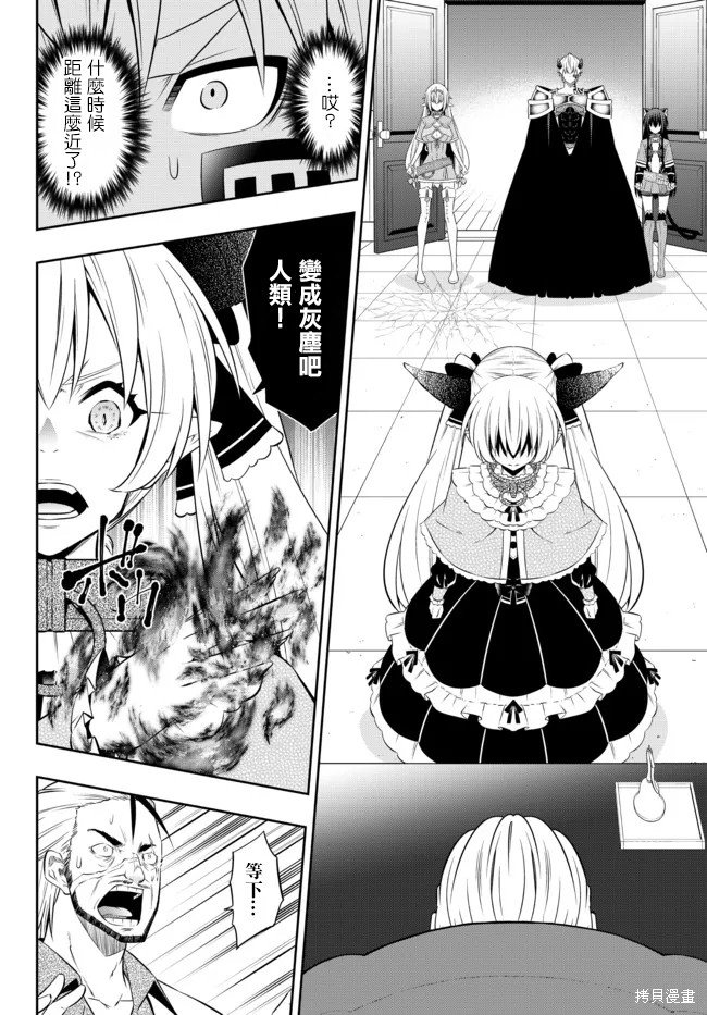 第176话