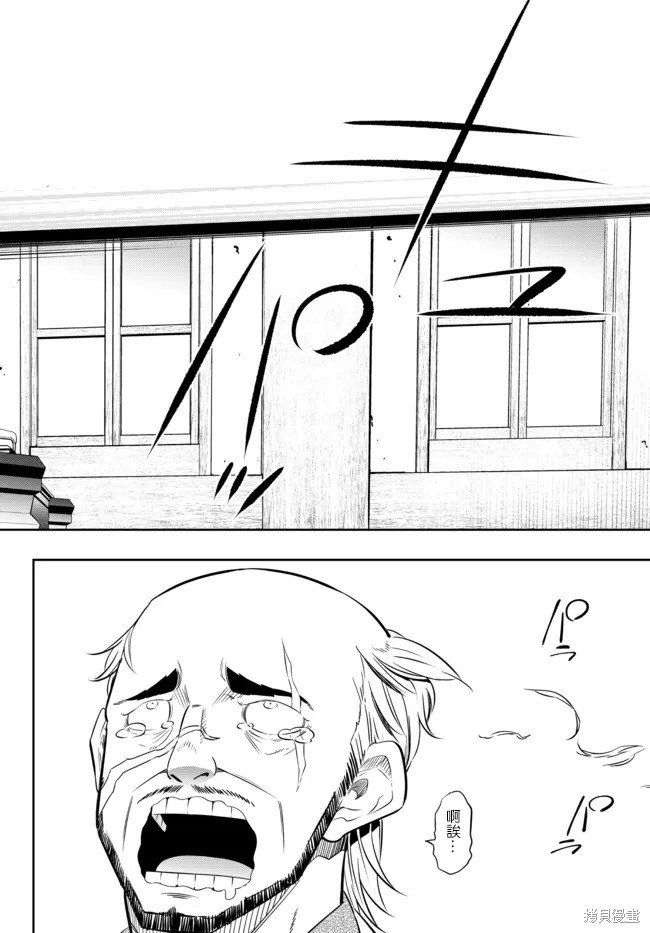 第176话