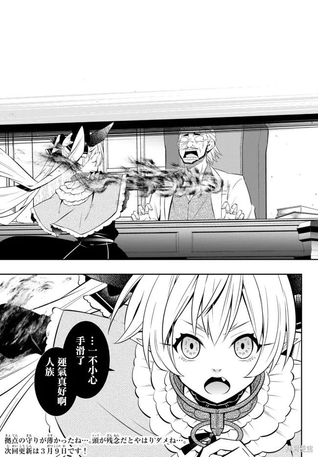 第176话
