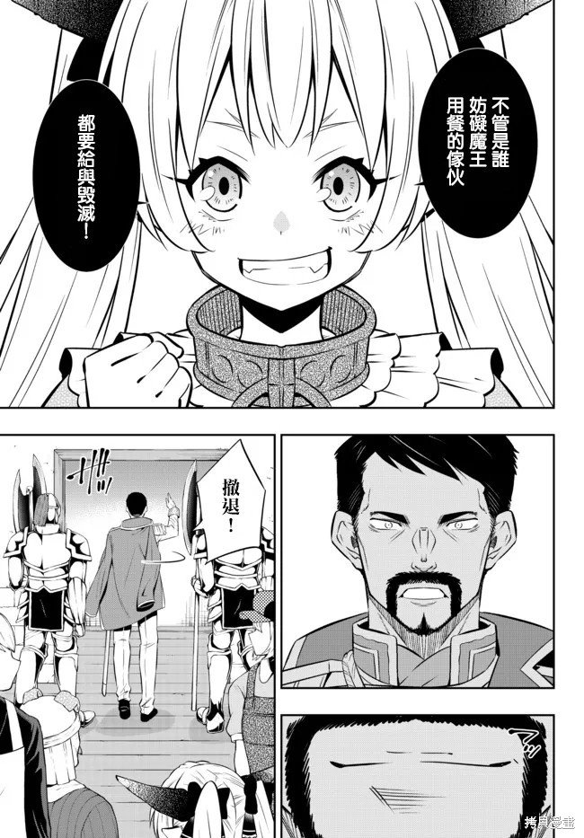第178话