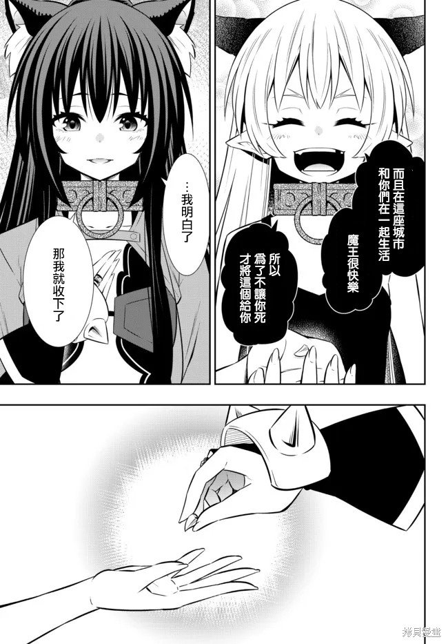 第180话