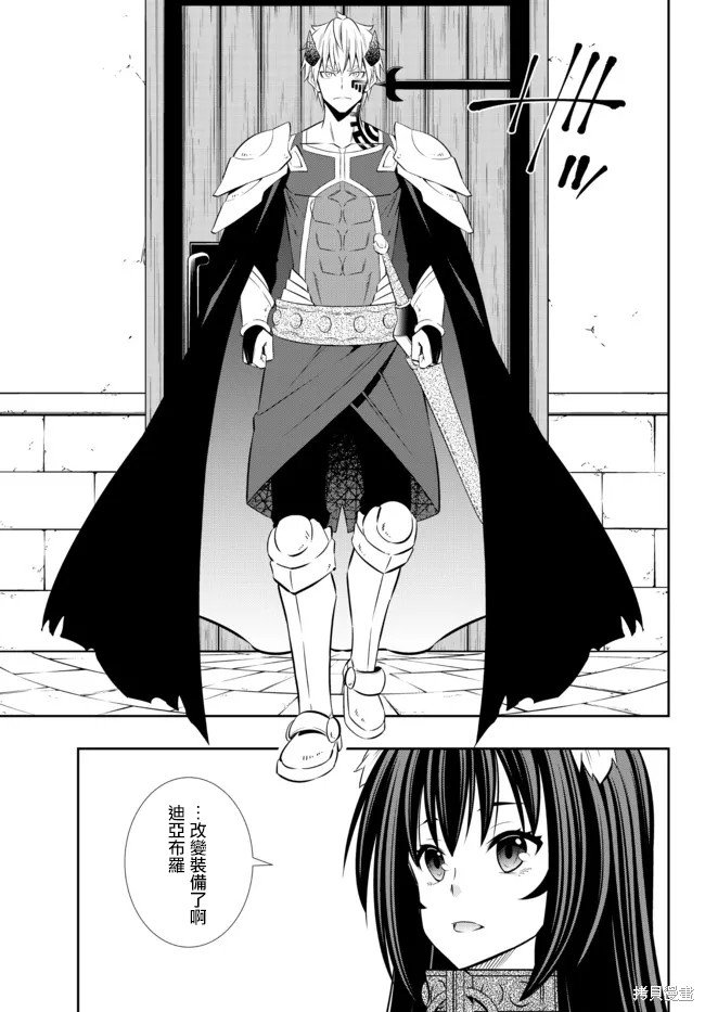 第180话