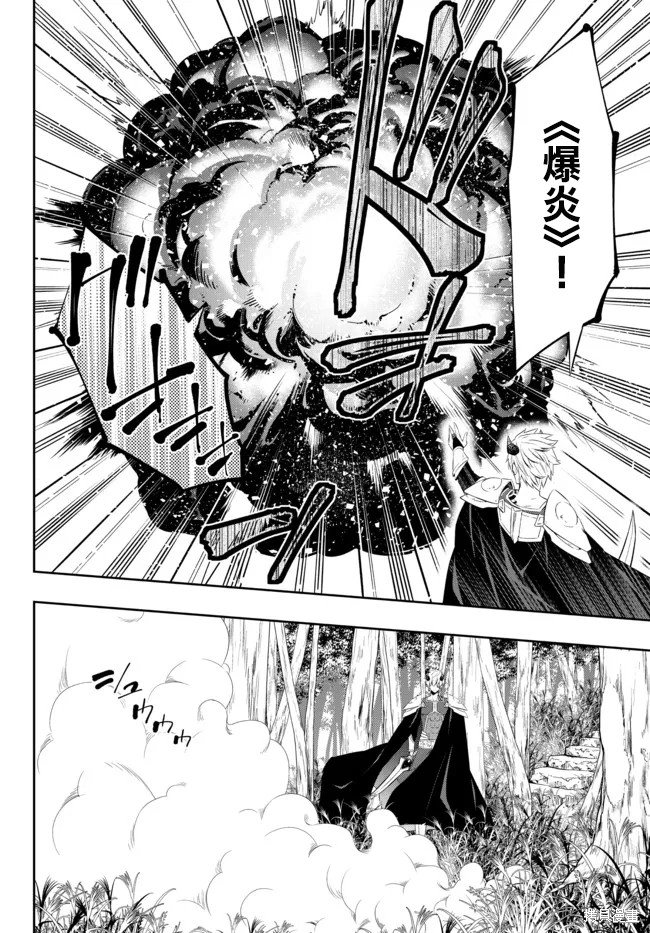 第181话