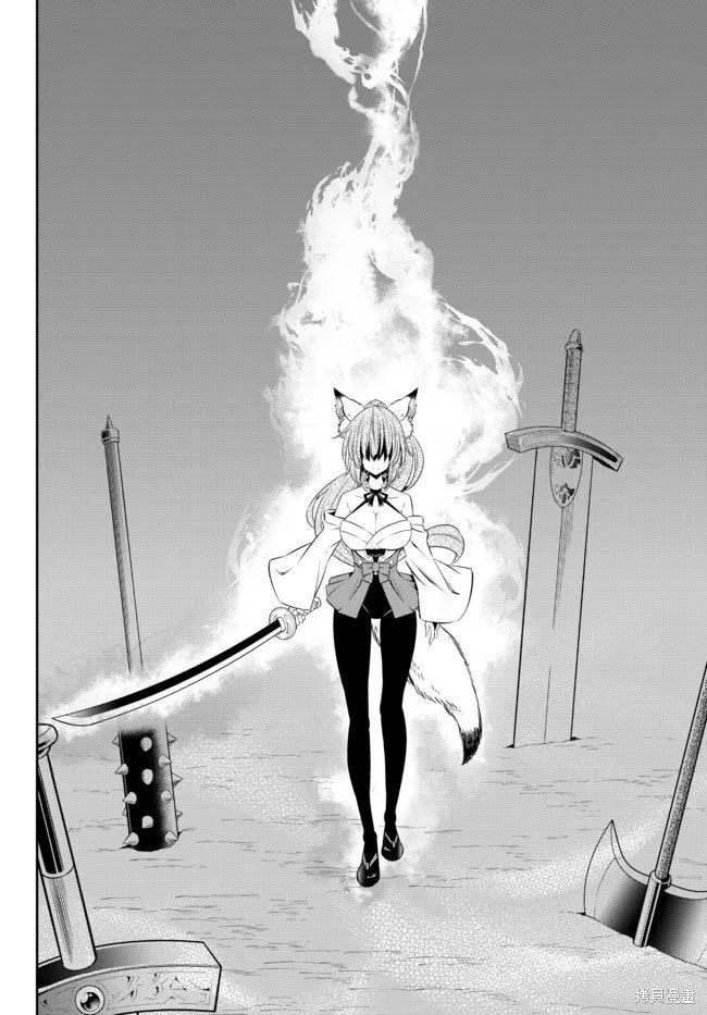 第183话
