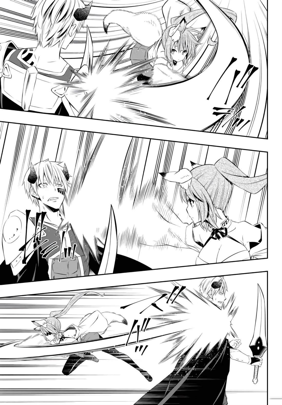 第184话