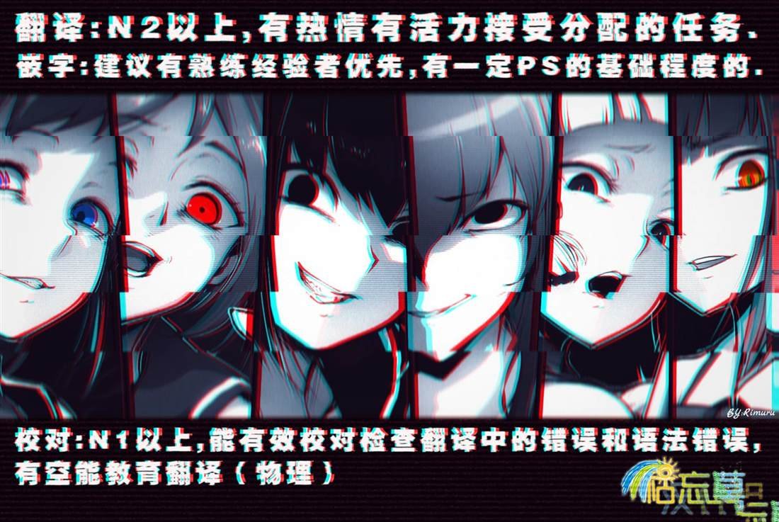 第185话