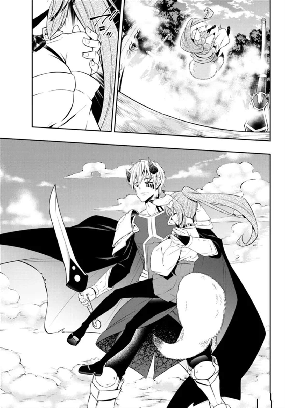 第186话
