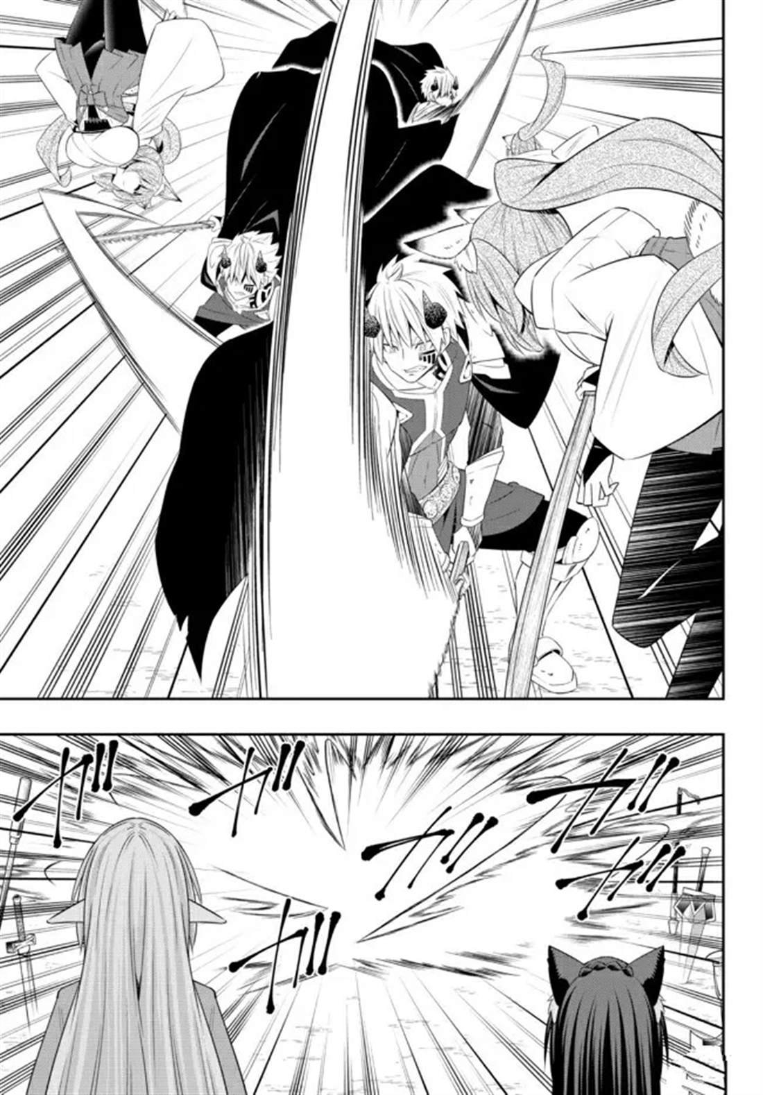第191话