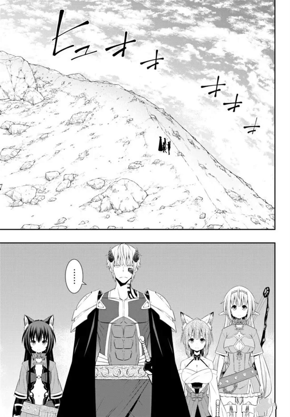第192话