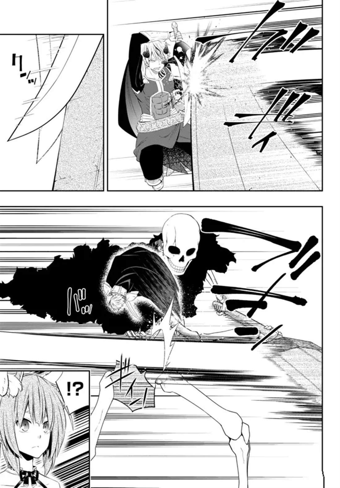 第193话