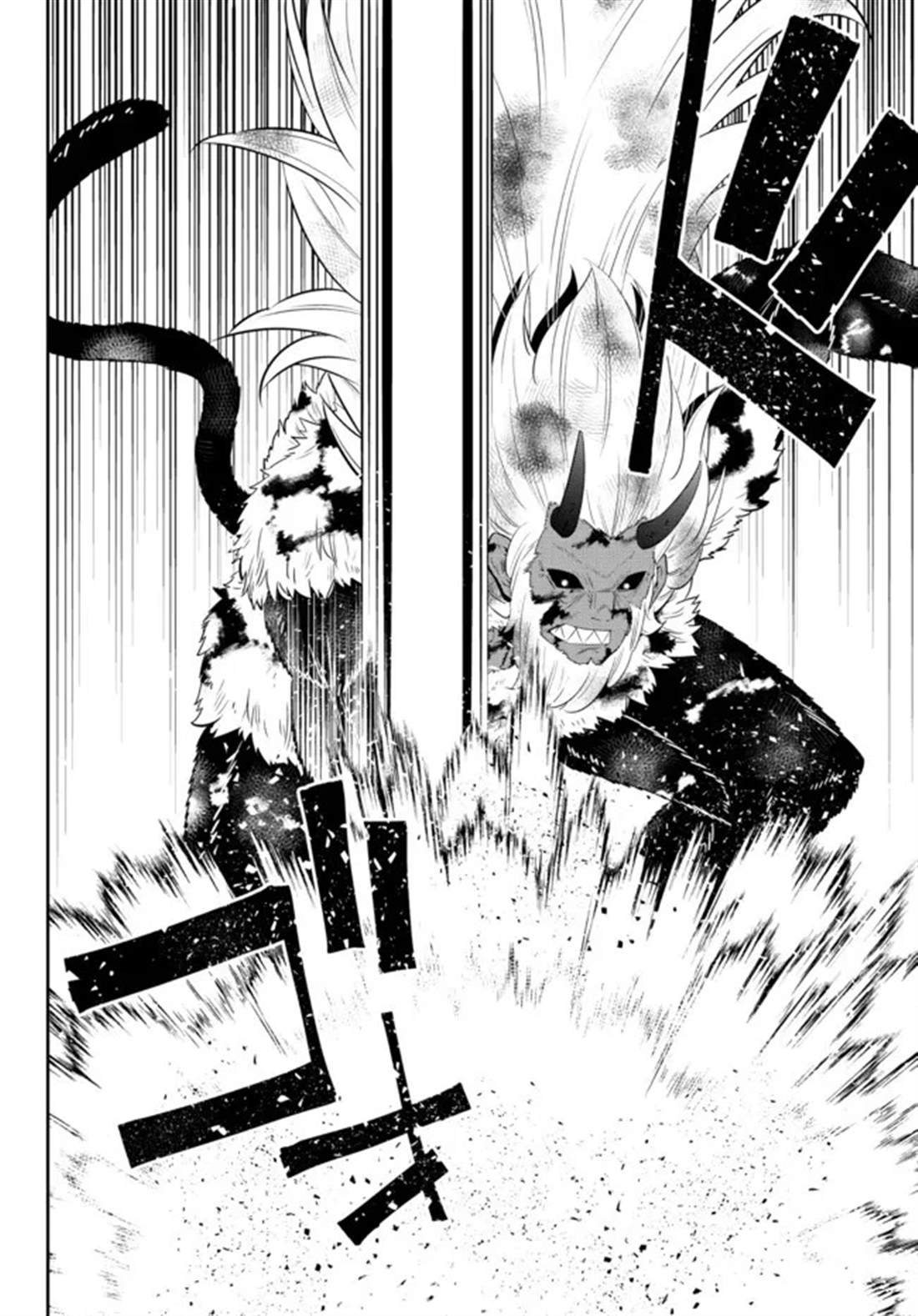 第195话
