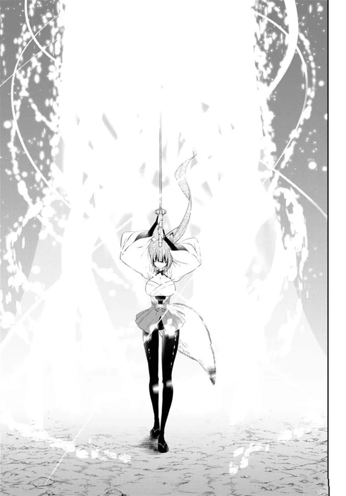 第197话