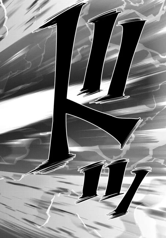 第201话