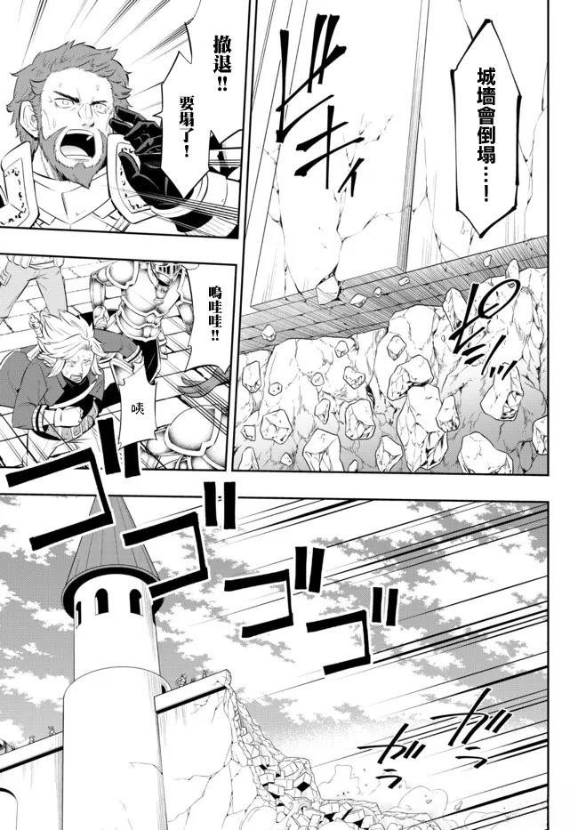 第202话