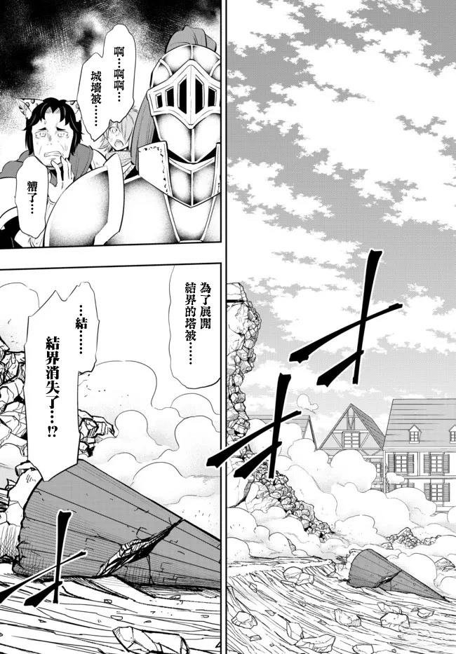 第202话