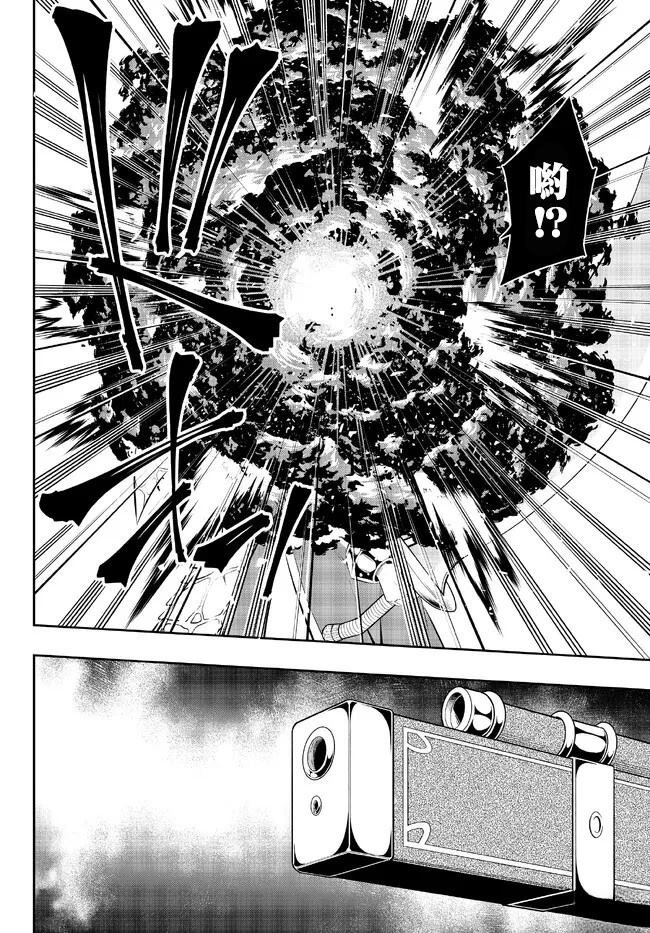 第204话