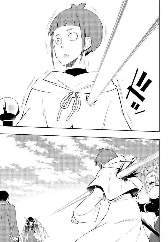 第205话