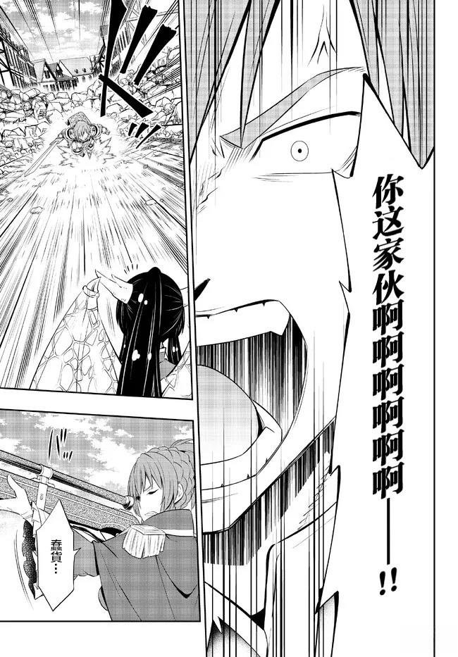 第205话