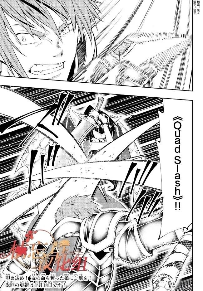 第205话