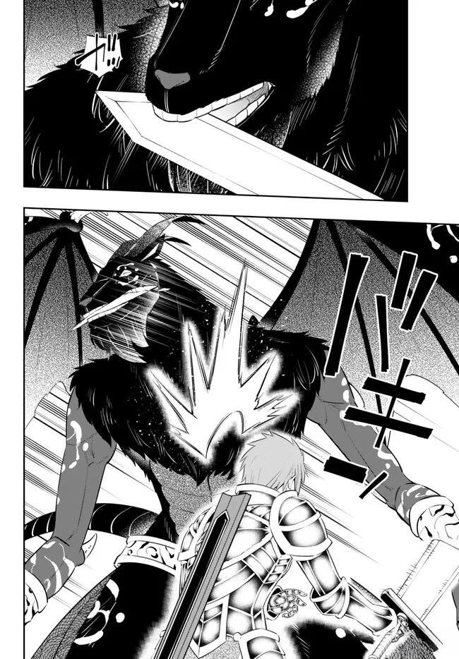 第209话