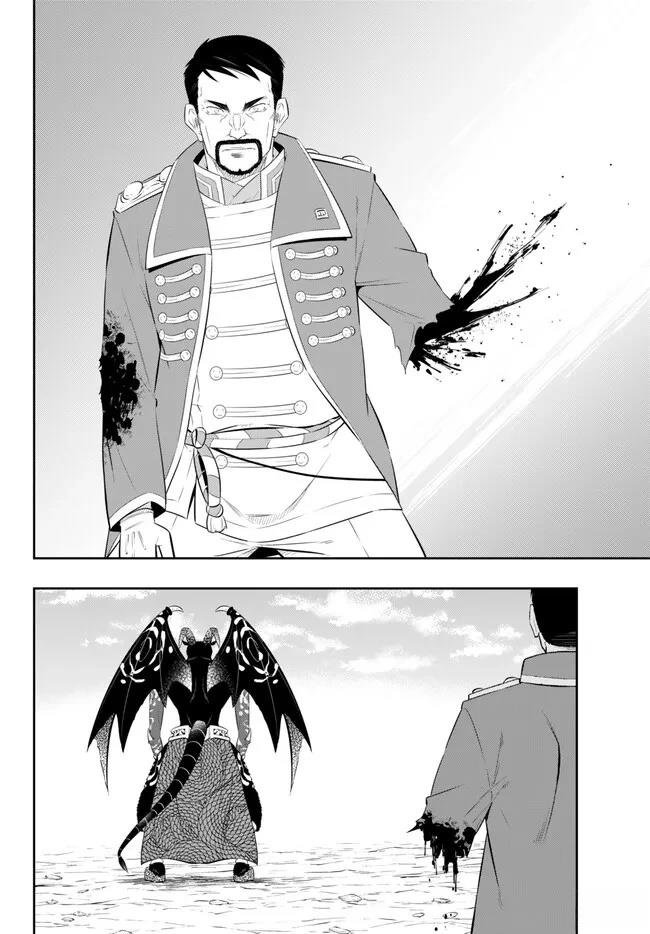第209话