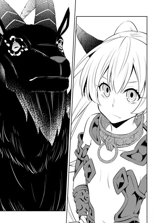 第210话