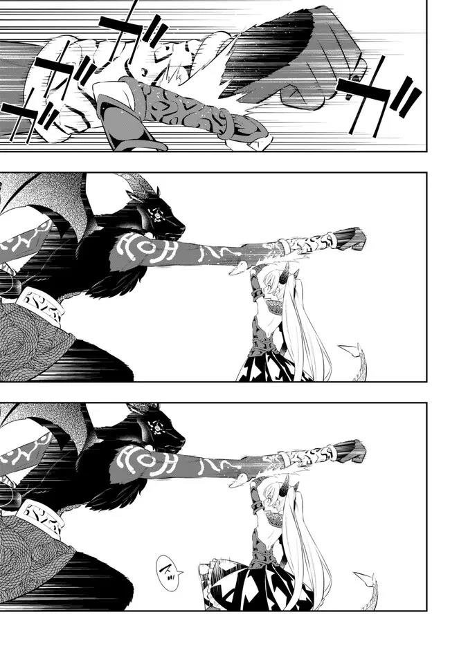 第210话