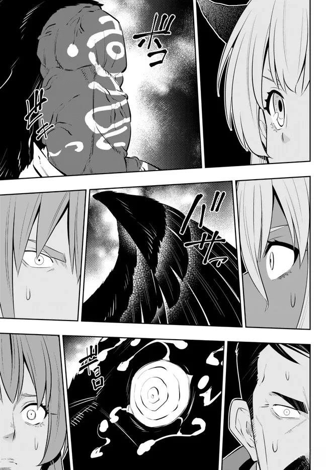 第211话